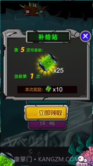 养个小乖乖离线版截图3