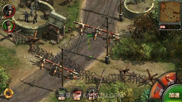 盟军敢死队：深入敌后截图3