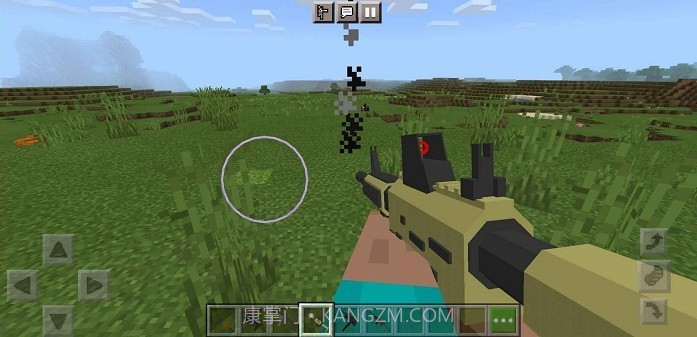 我的世界枪械模组截图3