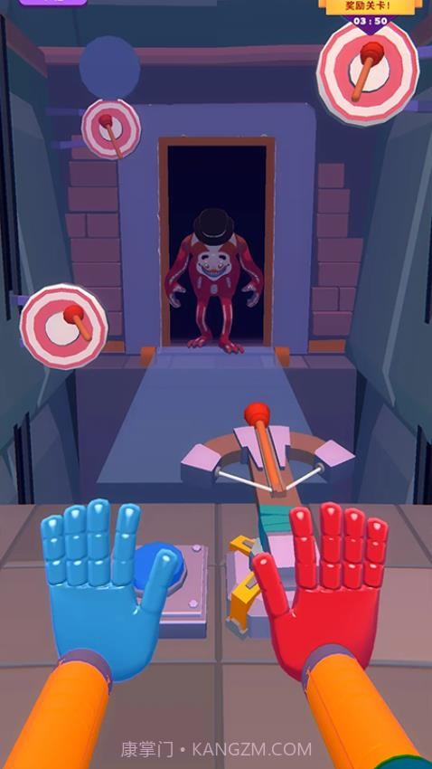 怪物特工单机版截图4