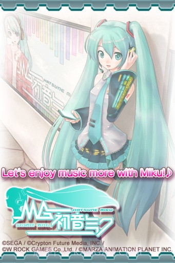 初音未来：虚拟女友APP免费截图3