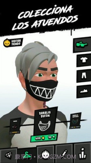 说唱歌手英文截图3