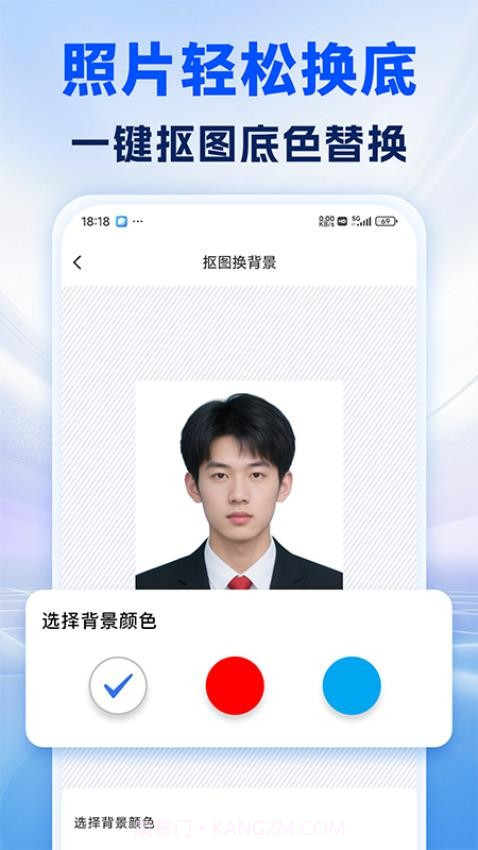 照片处理审核工具手机版截图2