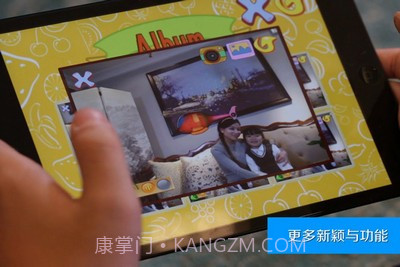 4d涂色本app截图4