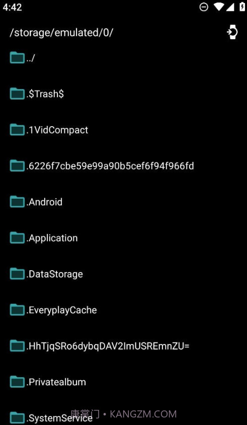 魔盒工具箱手表版截图3