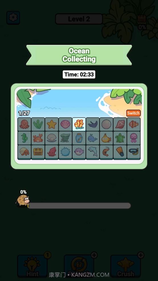 根本难不倒我去更新版截图3