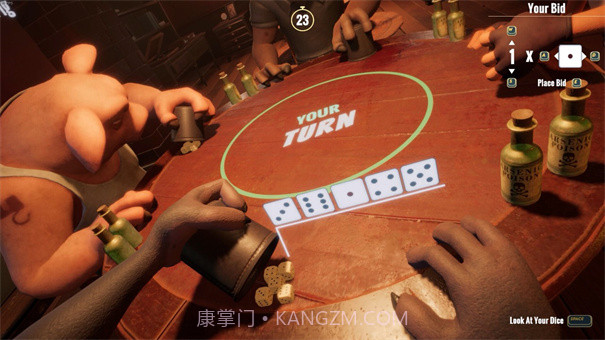 骗子酒吧先行服截图3