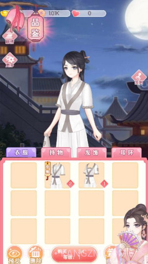 闪耀萝莉完整版截图3