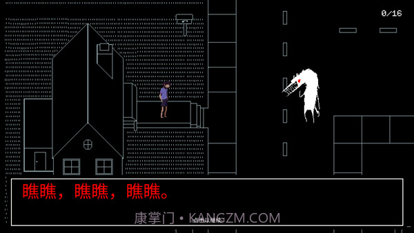 请牢记免广告版截图2