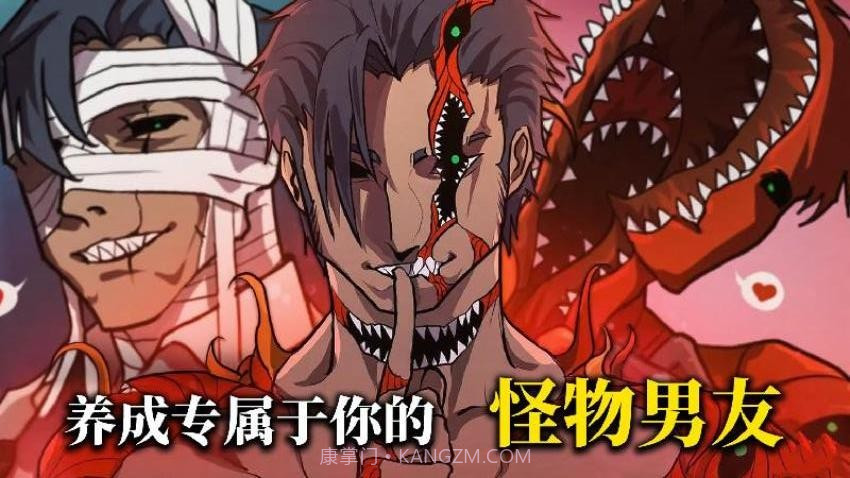 养只小萌宠修改版截图3