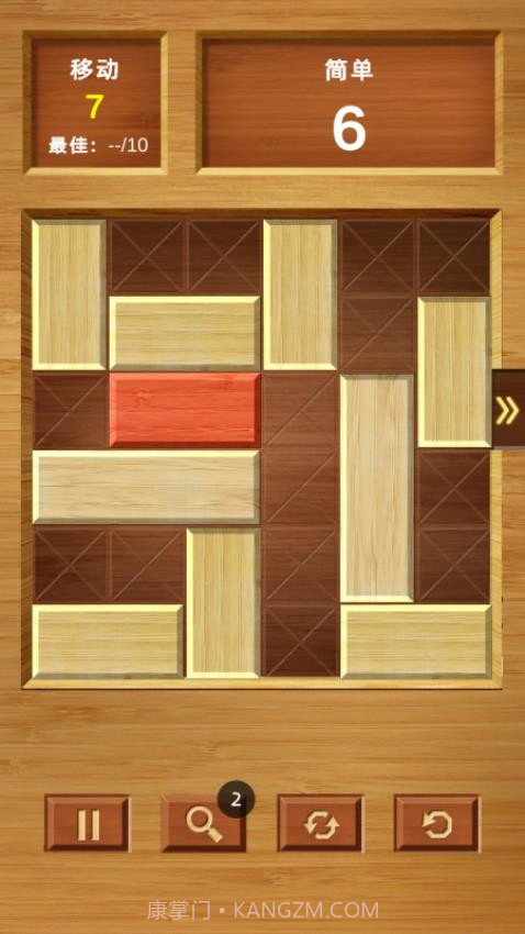 救出红木国际版截图1