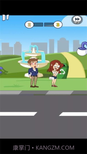 重来人生模拟器国际版截图4 重来人生模拟器国际版截图4