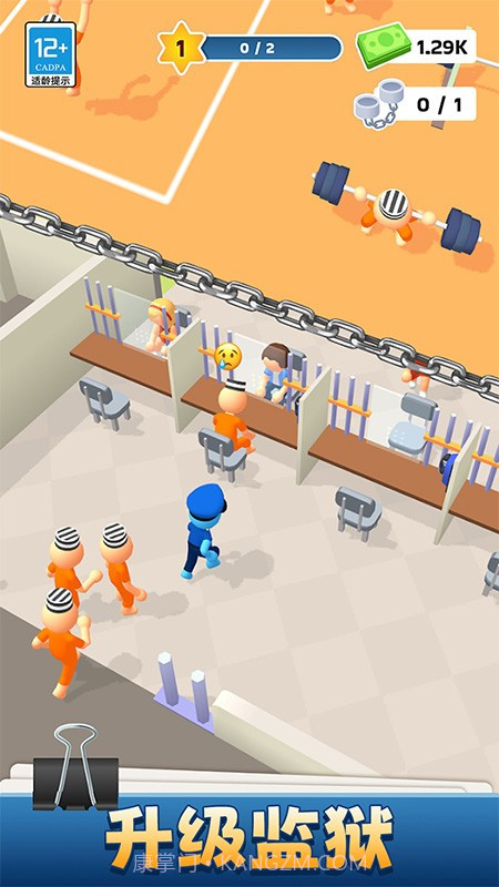 我的小小监狱测试版截图1
