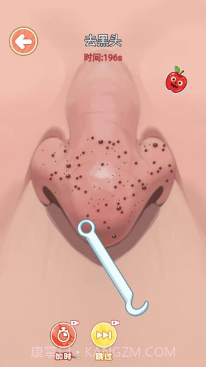 化妆清洁模拟器离线版截图1 化妆清洁模拟器离线版截图1