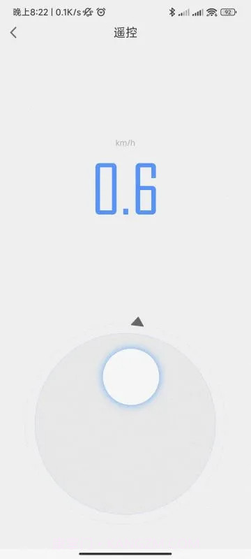 邦汇定制版截图2 邦汇定制版截图2