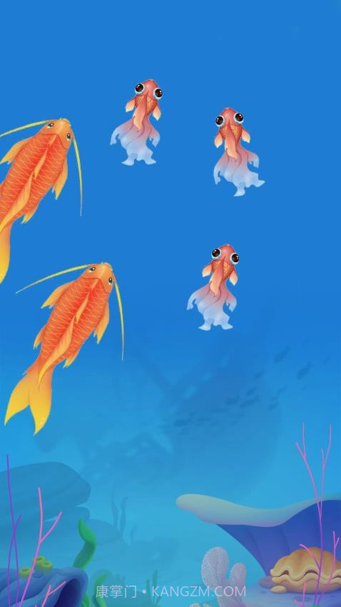 吞噬大作战完整版截图3 吞噬大作战完整版截图3