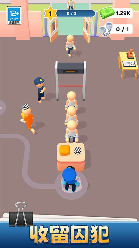 我的小小监狱测试版截图4