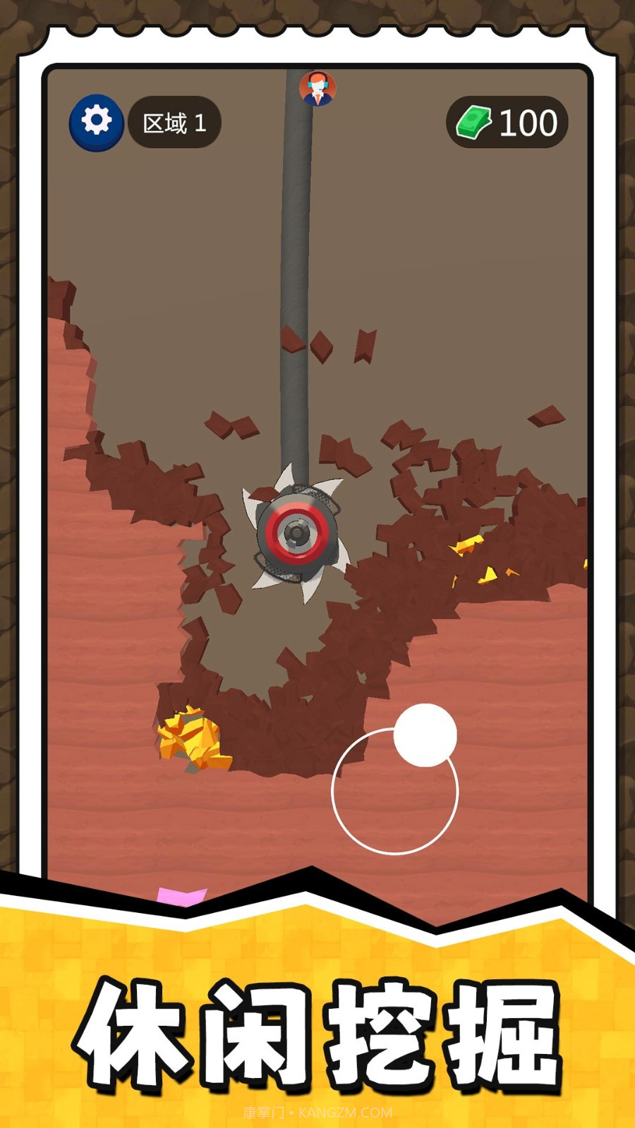 挖掘奇缘探险家高画质版截图4