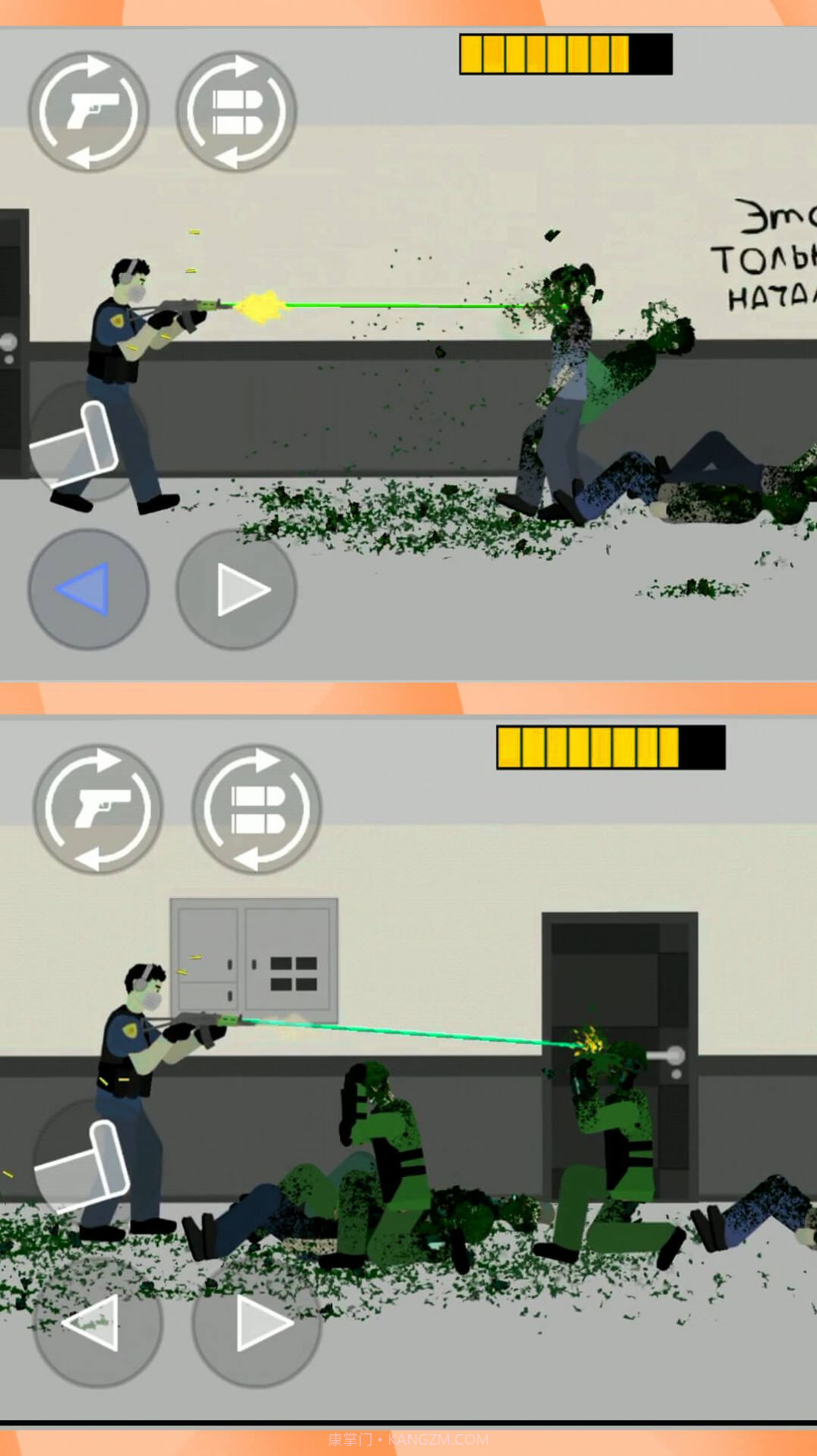 刺激射击世界截图3