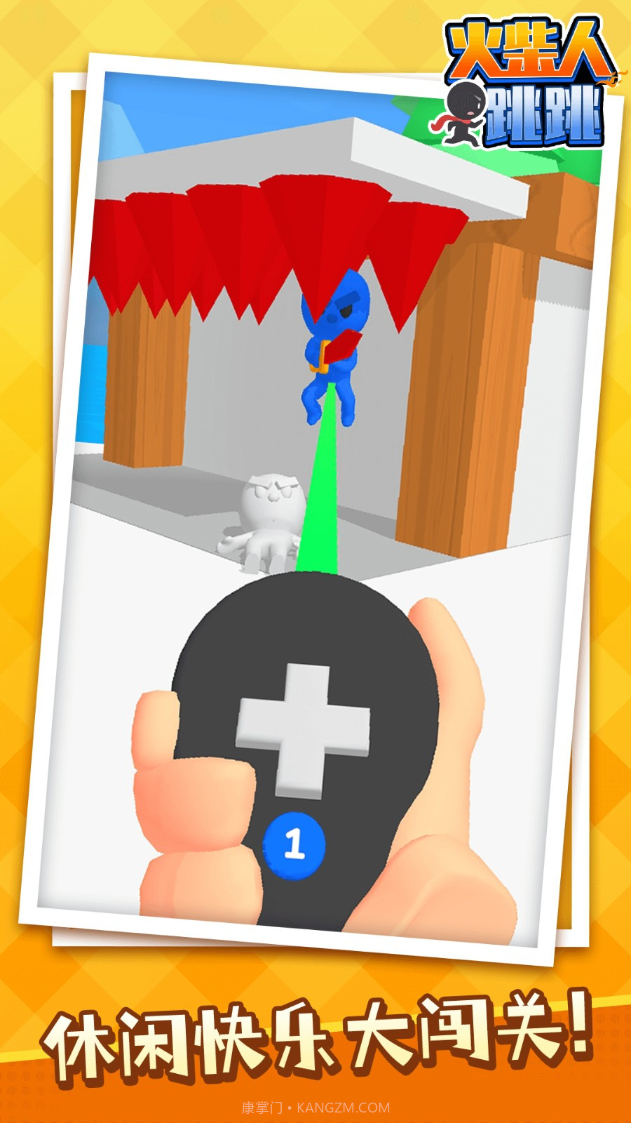 火柴人跳跳中文版截图1 火柴人跳跳中文版截图1