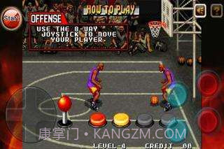 街头篮球热血版截图2