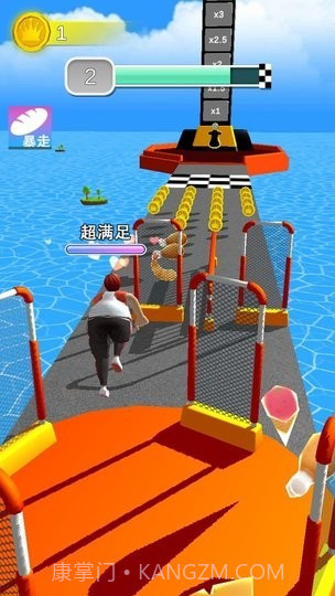 健身房终结者去更新版截图4