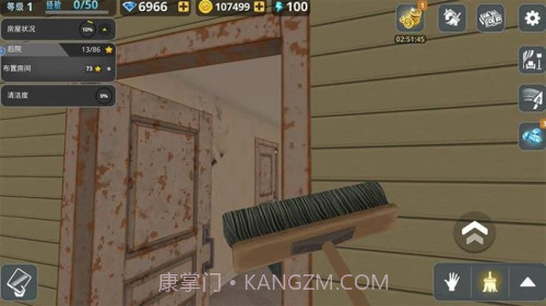 房屋建造大师正版截图4