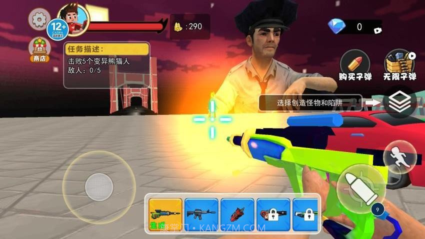 拆迁撞车模拟器存档版截图3