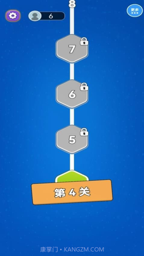 解压方块挪一挪精简版截图2