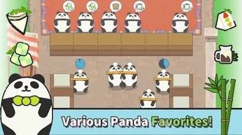 熊猫咖啡馆去更新版截图2