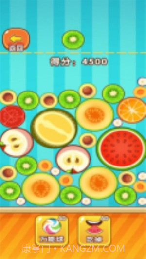 合成水果啊中文版截图1