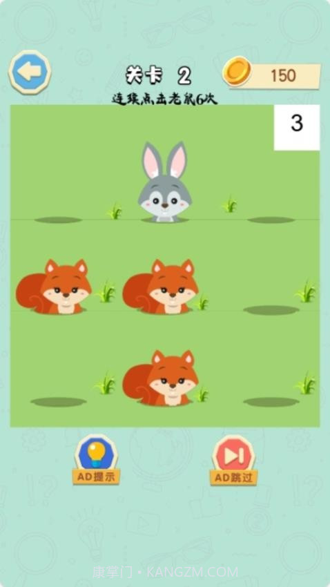 天天来画线去更新版截图3