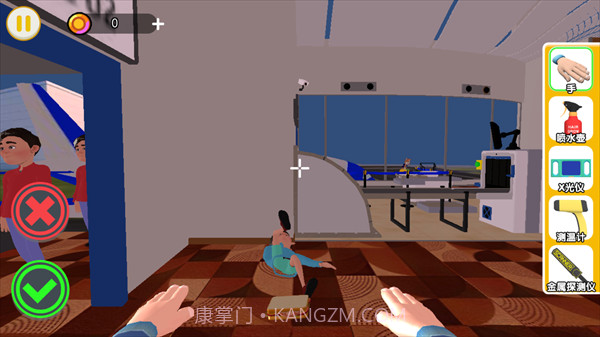 帮他查违规离线版截图2