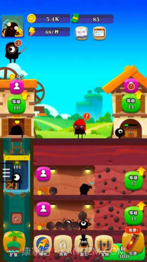 最强矿工存档版截图1