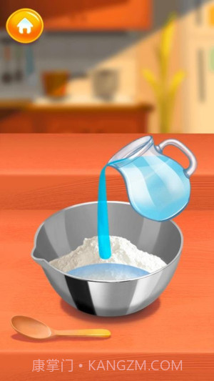 我就是大厨单机版截图2