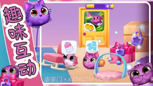 萌宠饲养小屋高画质版截图3