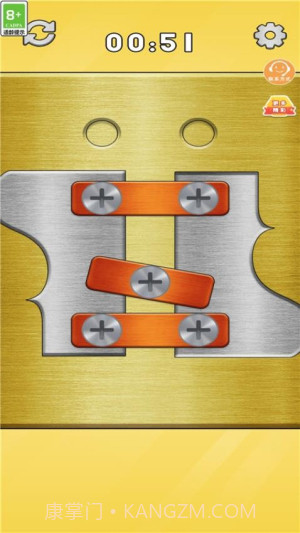 最强大聪明官方版截图1