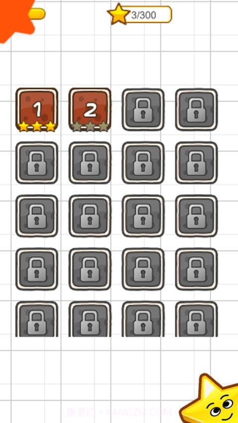 一笔超人中文版截图2