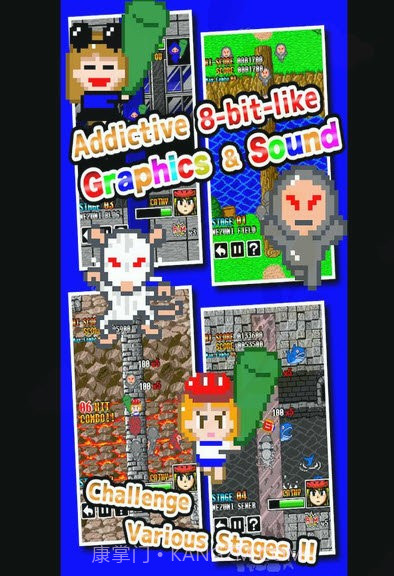 老鼠猎人凯西截图1