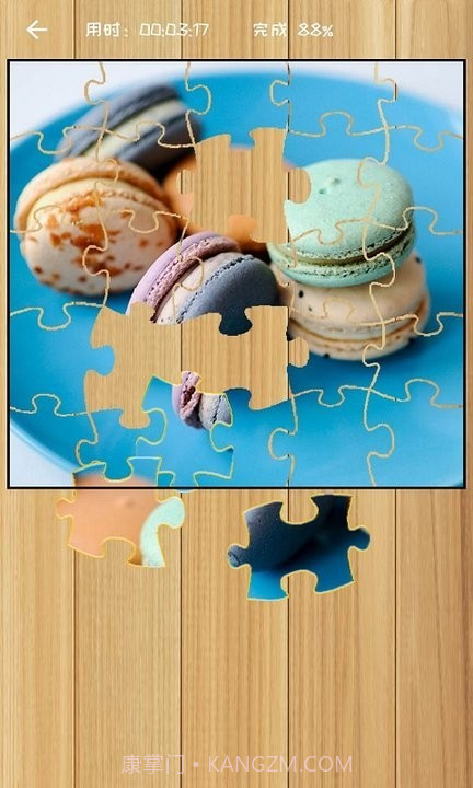 益智拼图中文版截图3