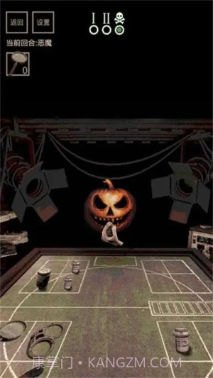 骗子轮盘最新版截图1