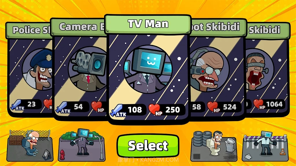 摄像头马桶世界之战截图2