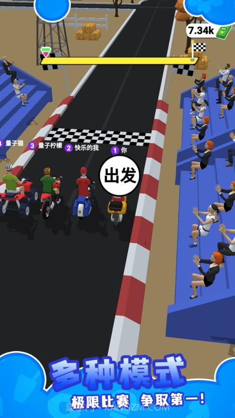 外卖速递小能手单机版截图2