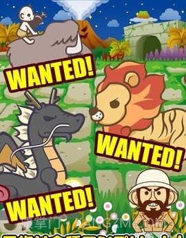 条形码动物园截图2