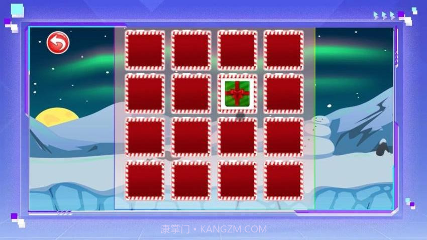 圣诞礼物记忆屋修改版截图3