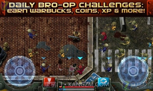 枪火兄弟连截图4