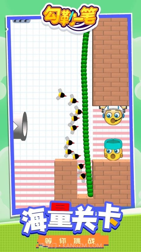 勾勒一笔移植版截图3