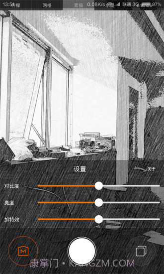 柠檬相机APP截图3