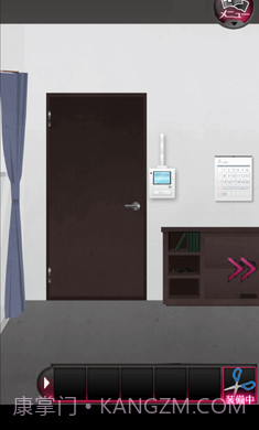 前女友和现女友汉化版截图4