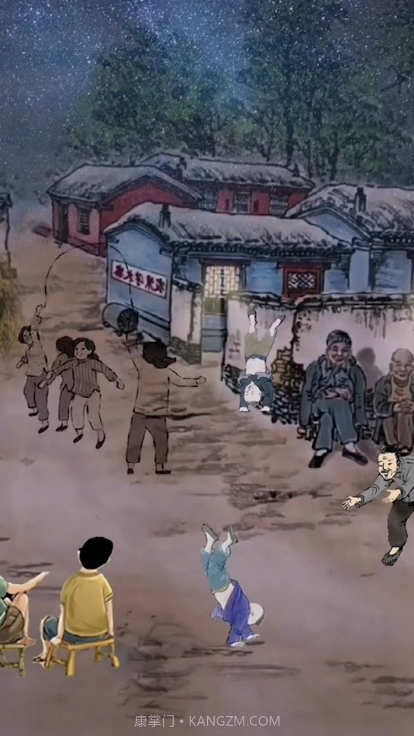 梦回小山村截图1